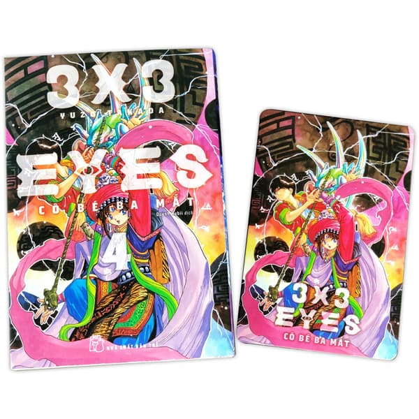 Truyện Tranh 3x3 Eyes - Cô Bé Ba Mắt - Tập 4 - Tặng Kèm Card Giấy - Yuzo Takada