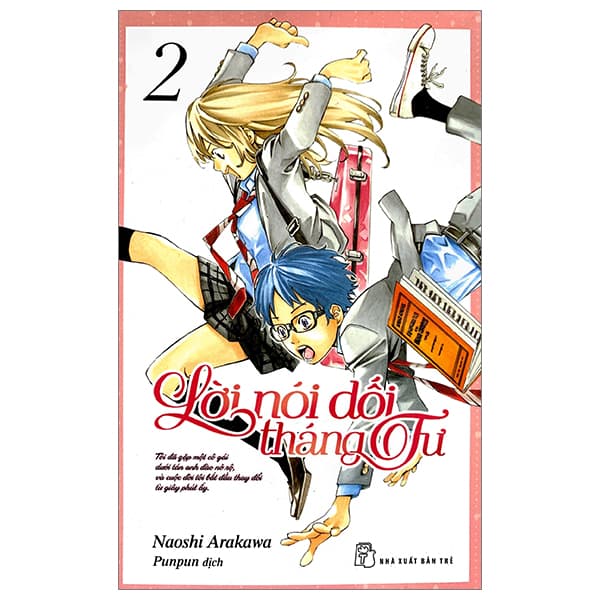 Truyện Tranh Lời Nói Dối Tháng Tư - Tập 2 (Tái Bản 2023) - Naoshi Arakawa