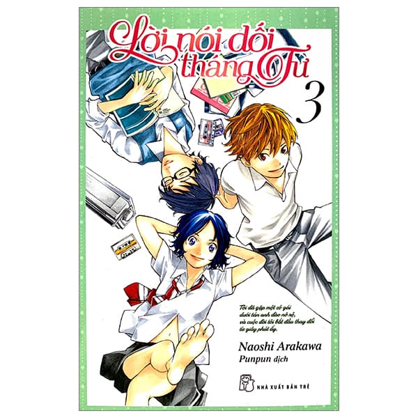 Truyện Tranh Lời Nói Dối Tháng Tư - Tập 3 (Tái Bản 2023) - Naoshi Arakawa