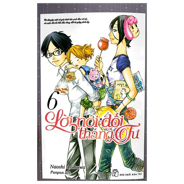 Truyện Tranh Lời Nói Dối Tháng Tư - Tập 6 (Tái Bản 2023) - Naoshi Arakawa