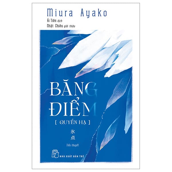 Sách Băng Điểm - Quyển Hạ