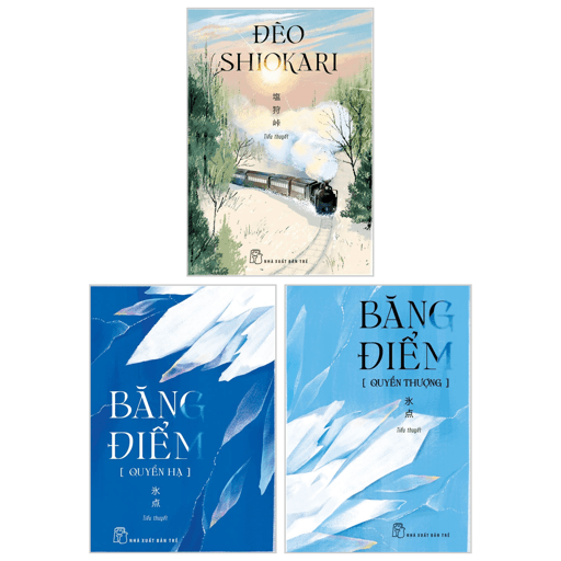 Sách Bộ Sách Đèo Shiokari + Băng Điểm - Quyển Thượng + Băng Điểm - Q - Miura Ayako