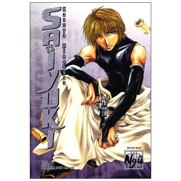 Truyện Tranh Saiyuki - Tập 5 - Kazuya Minekura