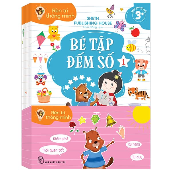 Sách Bộ Sách Rèn Trí Thông Minh 2 (Bộ 8 Cuốn)