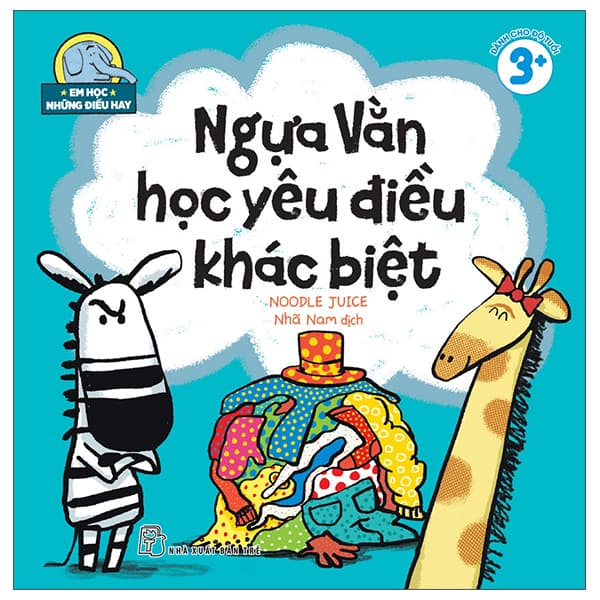 Sách Em Học Những Điều Hay - Ngựa Vằn Học Yêu Điều Khác Biệt