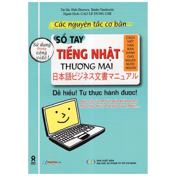 Sách Sổ Tay Tiếng Nhật Thương Mại - Thương Thương