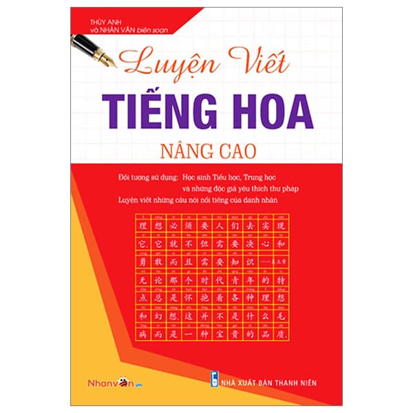 Sách Luyện Viết Tiếng Hoa - Nâng Cao - Thùy Anh