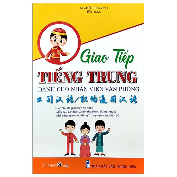 Sách Giao Tiếp Tiếng Trung Dành Cho Nhân Viên Văn Phòng - Vân Phong