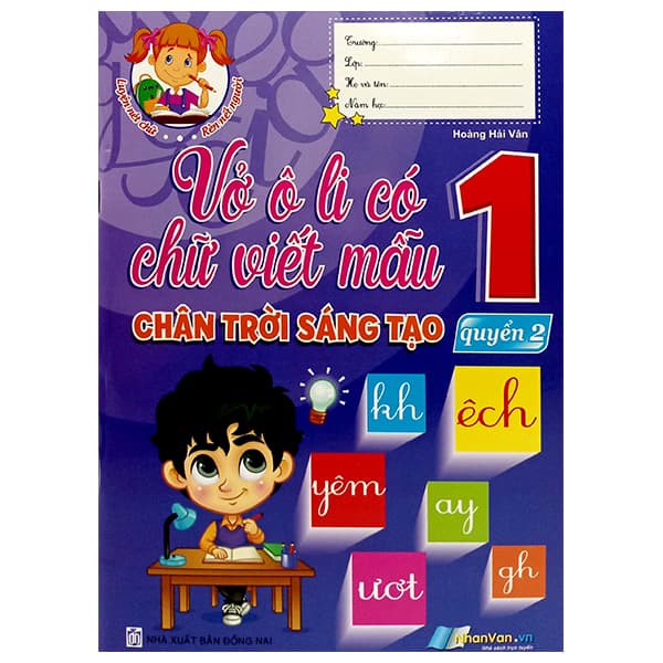 Sách Vở Ô Li Có Chữ Viết Mẫu 1 - Quyển 2 (Chân Trời Sáng Tạo) - Hoàng Hải Vân