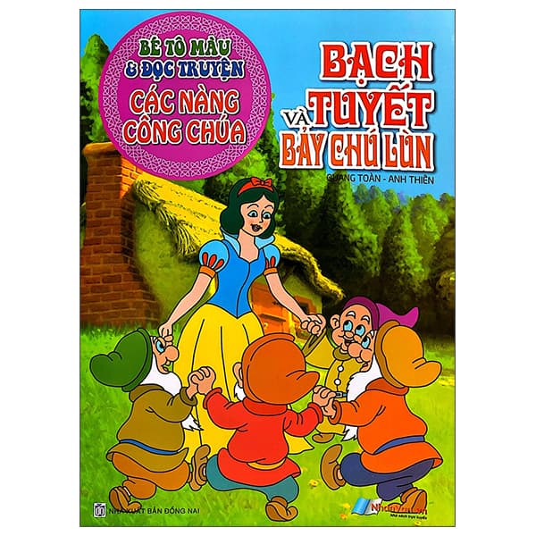 Sách Bé Tô Màu Và Đọc Truyện - Các Nàng Công Chúa - Bạch Tuyết Và B� - Quang Toàn
