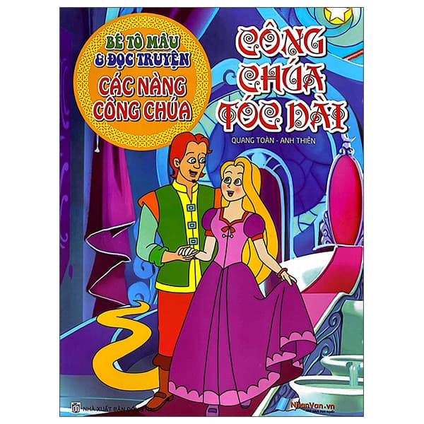 Sách Bé Tô Màu Và Đọc Truyện - Các Nàng Công Chúa - Công Chúa Tóc Dài - Quang Toàn