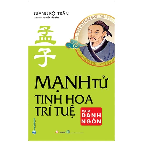 Sách Mạnh Tử - Tinh Hoa Trí Tuệ Qua Danh Ngôn (Tái Bản) - Giang Bội Trân