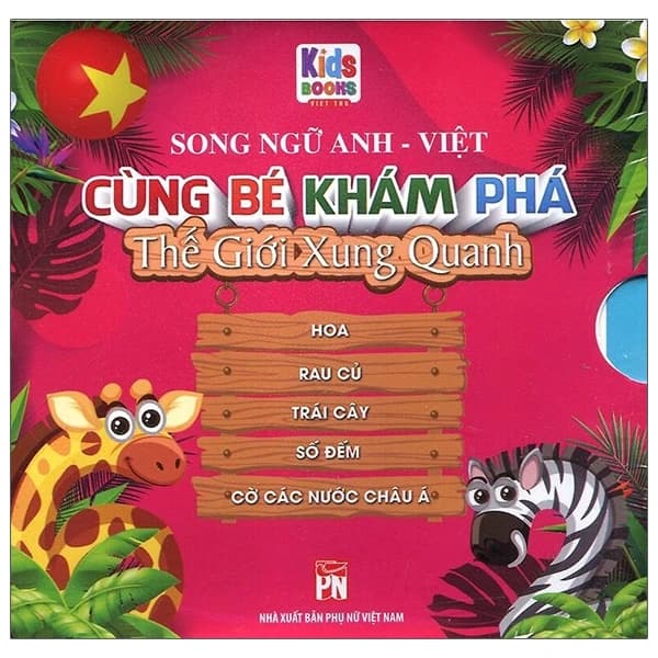 Sách Boxset Cùng Bé Khám Phá Thế Giới Xung Quanh - Hoa - Rau Củ - Trái Cây - Hải Phạm
