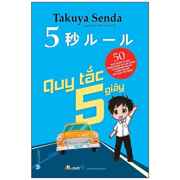 Sách Quy Tắc 5 Giây (Tái Bản) - Takuya Senda