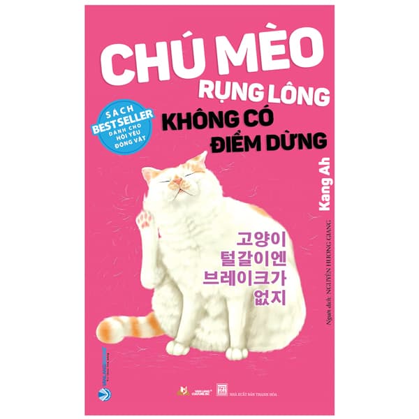 Sách Chú Mèo Rụng Lông Không Có Điểm Dừng - Kang Ah