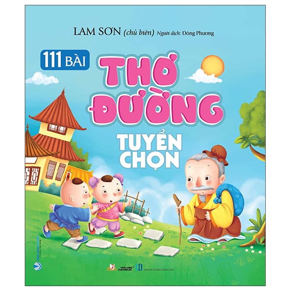 Sách 111 Bài Thơ Đường Tuyển Chọn - Lam Sơn