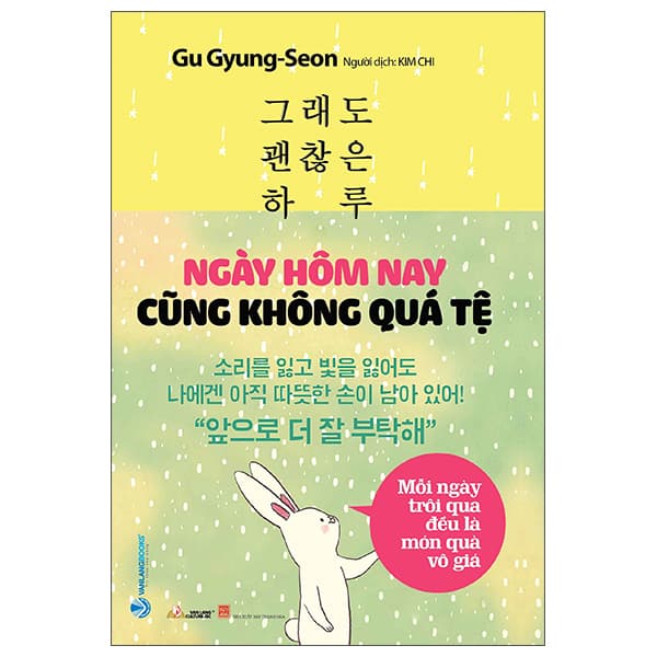 Sách Ngày Hôm Nay Cũng Không Quá Tệ - Gu Gyung Seon