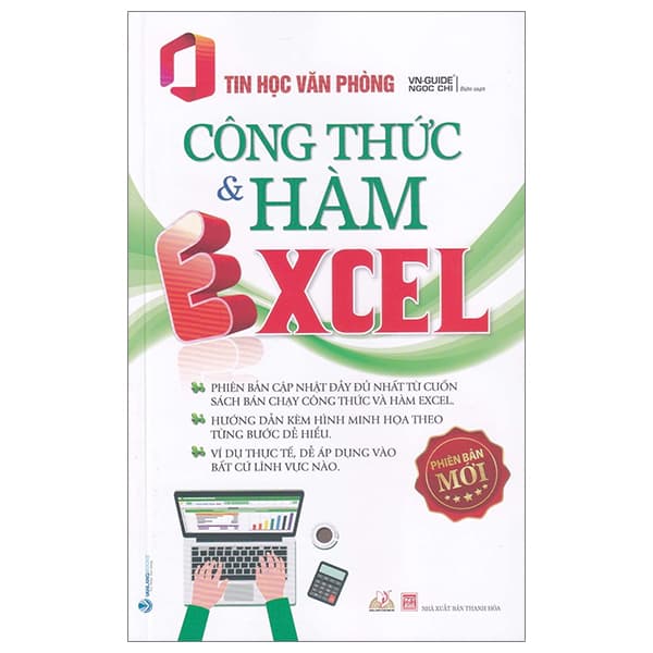 Sách Tin Học Văn Phòng - Công Thức Và Hàm Excel (Tái Bản 2024) - Ngọc Chi
