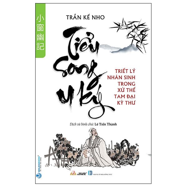 Sách Tiểu Long U Ký - Long