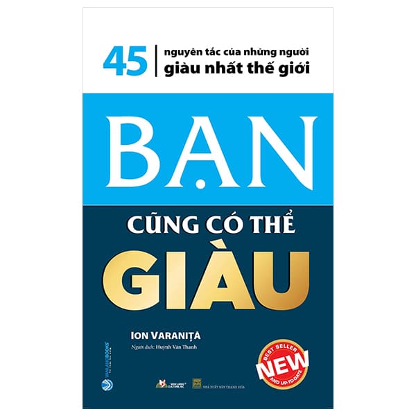 Sách Bạn Cũng Có Thể Giàu (Tái Bản 2023)