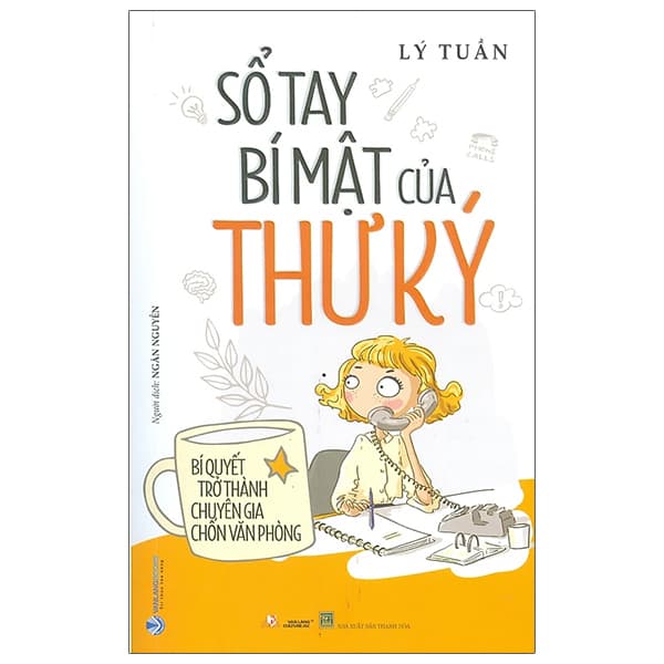 Sách Sổ Tay Bí Mật Của Thư Ký - Lý Tuần