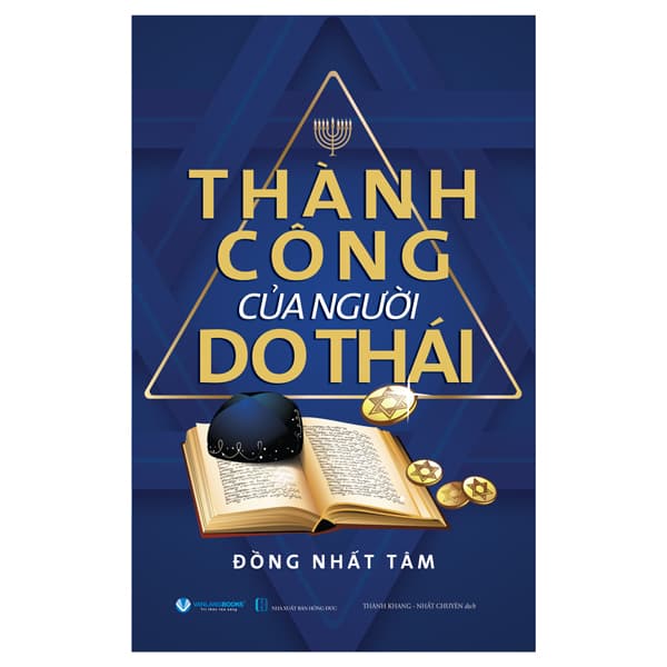 Sách Thành Công Của Người Do Thái (Tái Bản 2024) - Đồng Nhất Tâm