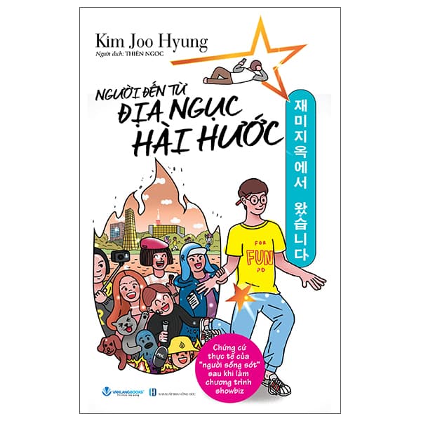 Sách Người Đến Từ Địa Ngục Hài Hước - Kim Joo Hyung