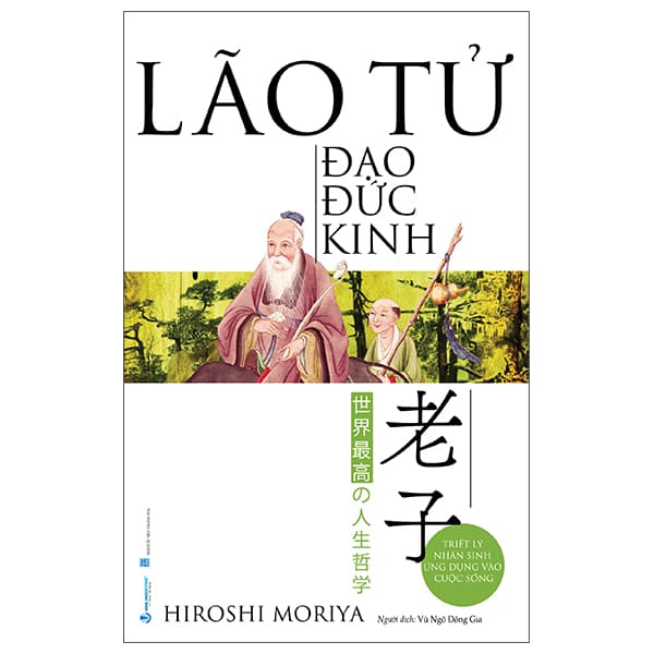 Sách Lão Tử - Đạo Đức Kinh