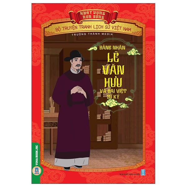 Sách Khát Vọng Non Sông - Bộ Truyện Tranh Lịch Sử Việt Nam - Bảng Nhã - Nam Việt