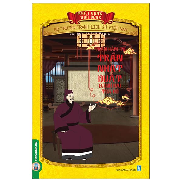 Sách Khát Vọng Non Sông - Bộ Truyện Tranh Lịch Sử Việt Nam - Trận Hàm - Trường Thành Media