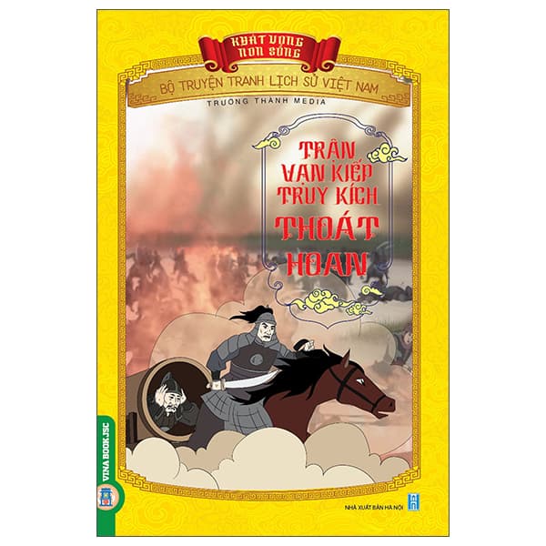 Sách Khát Vọng Non Sông - Bộ Truyện Tranh Lịch Sử Việt Nam - Trận Vạ - Trường Thành Media