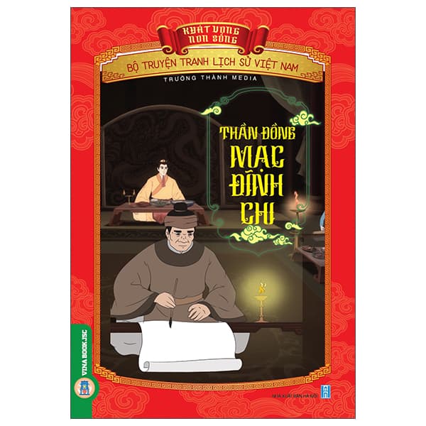 Sách Khát Vọng Non Sông - Bộ Truyện Tranh Lịch Sử Việt Nam - Thần Đ� - Nam Việt