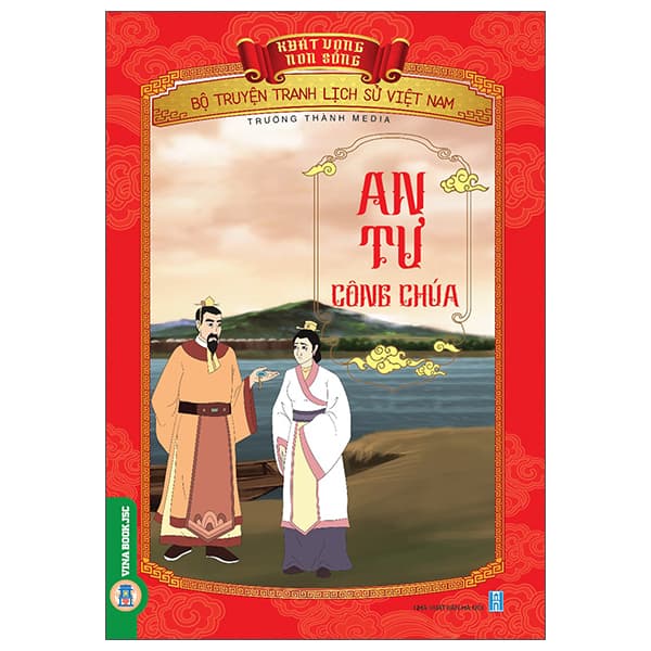 Sách Khát Vọng Non Sông - Bộ Truyện Tranh Lịch Sử Việt Nam - An Tư Côn - Nam Việt