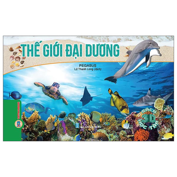 Sách Sách 3D Học Tập - Thế Giới Đại Dương - Pegasus