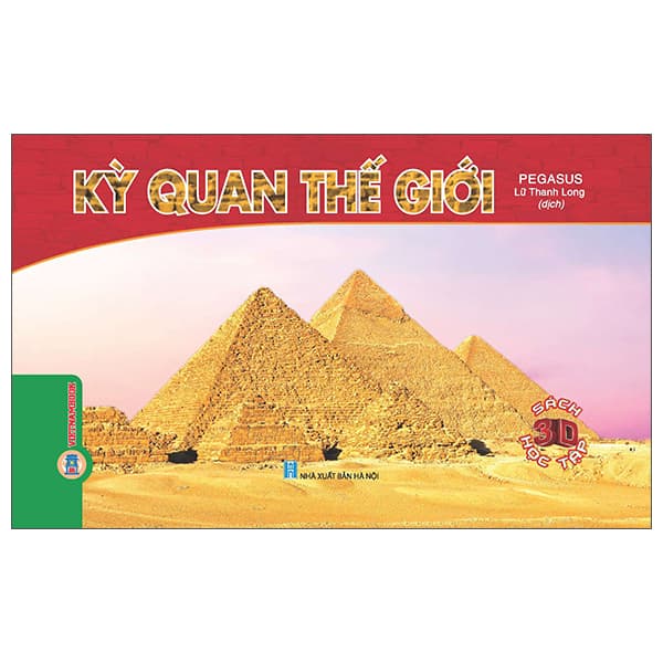 Sách Sách 3D Học Tập - Kỳ Quan Thế Giới
