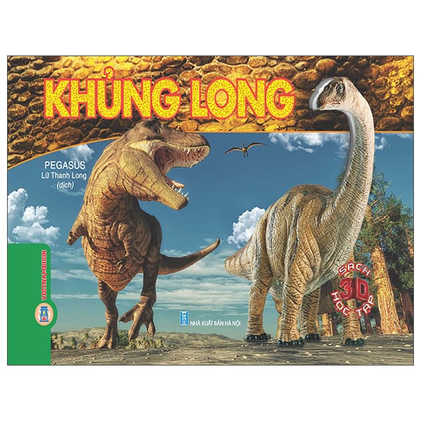 Sách Sách 3D Học Tập - Khủng Long - Pegasus