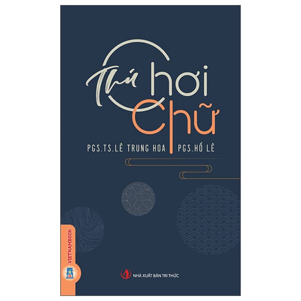 Sách Thú Chơi Chữ - Tri Thức