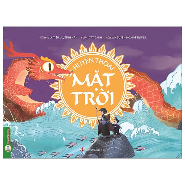 Sách Huyền Thoại Mặt Trời - Quân Đội Nhân Dân