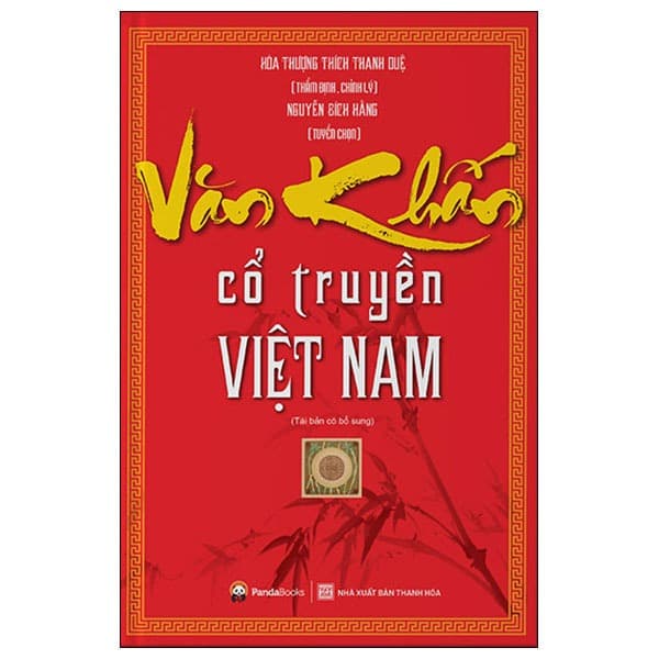 Sách Văn Khấn Cổ Truyền Việt Nam (Tái Bản 2025) - Bích Hằng