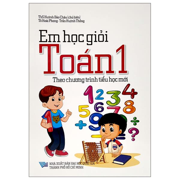 Sách Em Học Giỏi Toán 1 (Theo Chương Trình Tiểu Học Mới) - Tô Hoài Phong