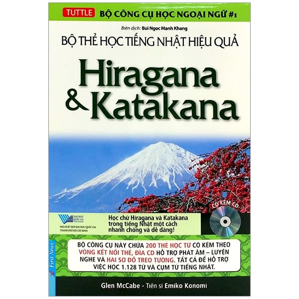Sách Bộ Thẻ Học Tiếng Nhật Hiệu Quả - Hiragana và Katakana (Kèm CD) - Glen McCabe