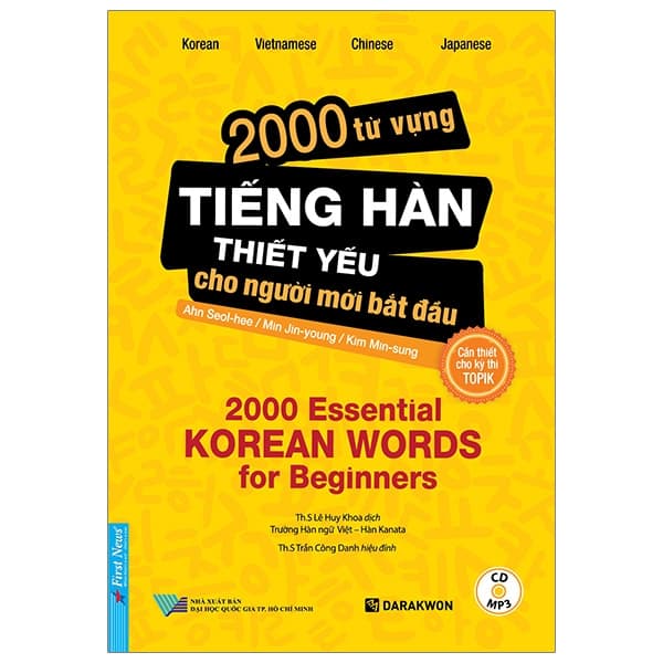 Sách 2000 Từ Vựng Tiếng Hàn Thiết Yếu Cho Người Mới Bắt Đầu - Ahn Seol Hee