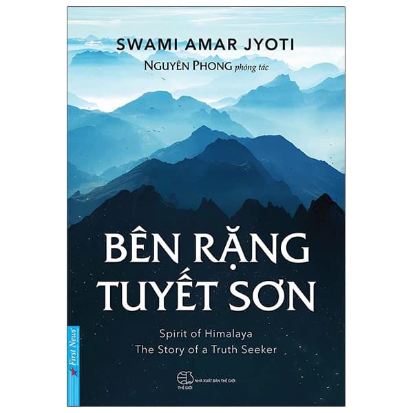 Sách Bên Rặng Tuyết Sơn (Tái Bản 2021) - Swami Amar Jyoti