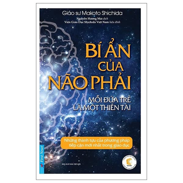 Sách Bí Ẩn Của Não Phải (Tái Bản 2022) - GS Makoto Shichida