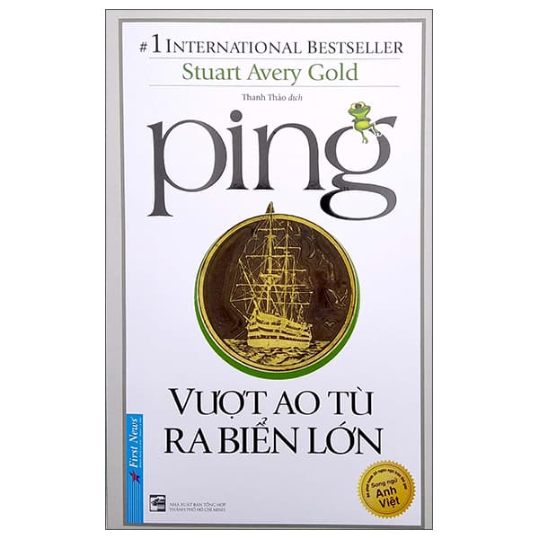 Sách Ping - Vượt Ao Tù Ra Biển Lớn (Tái Bản 2022) - Stuart Avery Gold