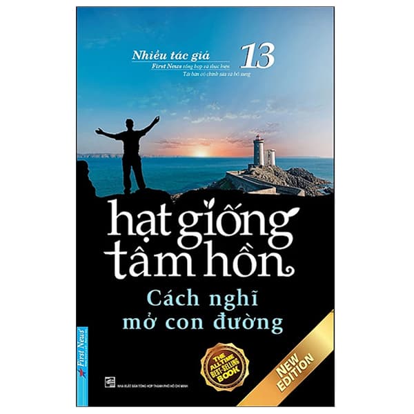 Sách Hạt Giống Tâm Hồn - Tập 13: Cách Nghĩ Mở Con Đường - Hạ