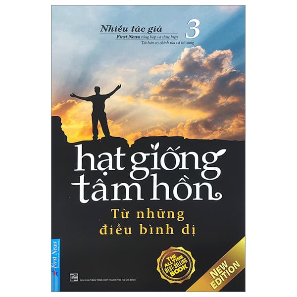 Sách Hạt Giống Tâm Hồn - Tập 3 - Từ Những Điều Bình Dị (Tái Bản - Nhiều Tác Giả