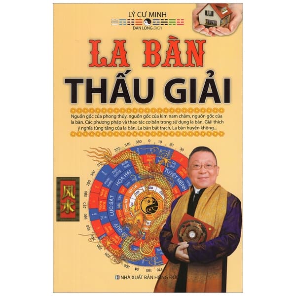 Sách La Bàn Thấu Giải - Lý Cư Minh