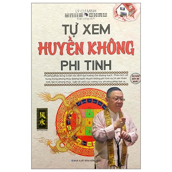 Sách Tự Xem Huyền Không Phi Tinh (2022) - Phi Hồng Huy