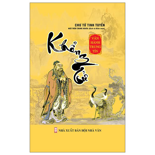 Sách Chư Tử Tinh Tuyển - Khổng Tử (Bìa Cứng) - Chu Tử Tinh Tuyển
